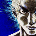 avatar ss