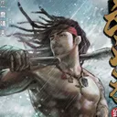 cryptovagabond