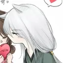 kismiss