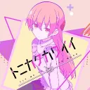 kurunekodream
