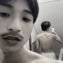 avatar อย่าขึ้นเสียงถ้าไม่เคยขึ้นผม