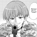 Аватар gib2789