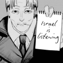 avatar Kuhauffahrrad