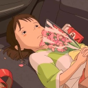 avatar truedisasster