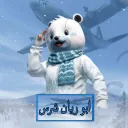 jawaherayanshirasuj
