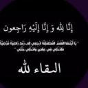 avatar 𝘍𝘈𝘕𝘖