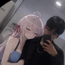 elosana