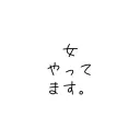 take_1019