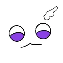 shushung
