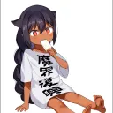 adorable8614