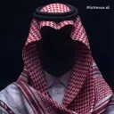 al_jahni