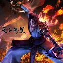 elysium_gm