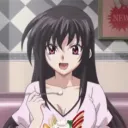 nissinniino