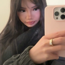 avatar audrey