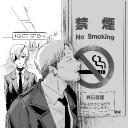 avatar ProtaGoonist 🧿