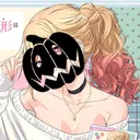 sayuritsukihana