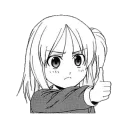 okam1_sama