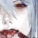 einee