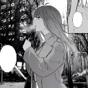 einee