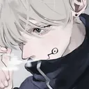 airmiu