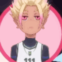 avatar Shidou Ryusei