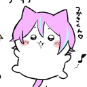 Discord Avatar