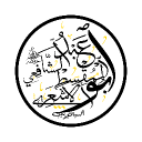 avatar Abū Abd Al-Mūqsît Al-Silanjuri