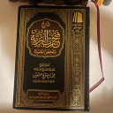 avatar أبو يحيى الشافعي