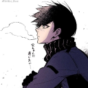 Discord Avatar