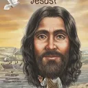 writing.jebus
