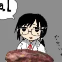adaxialt