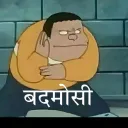 veer0001