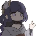 remqy