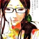 avatar Maybe: Sienna