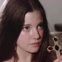 avatar Captain Sieding