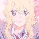 aesuki