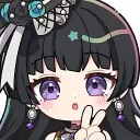 eiriess