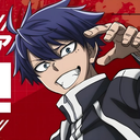 kierendemon