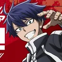 kierendemon