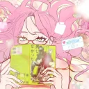 luka_nette
