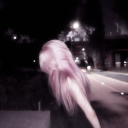 avatar ane