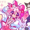 rose_is_alive