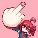 .ruirui