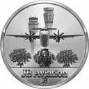 jbaviation