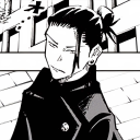 𝓜𝓪𝓮𝓼𝓽𝓻𝓸