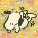 smelly_goober