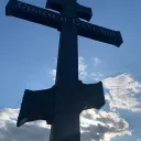 santana_1610