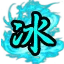 buhuiyouyongdefish
