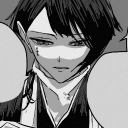 Discord Avatar