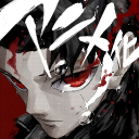 avatar rizo